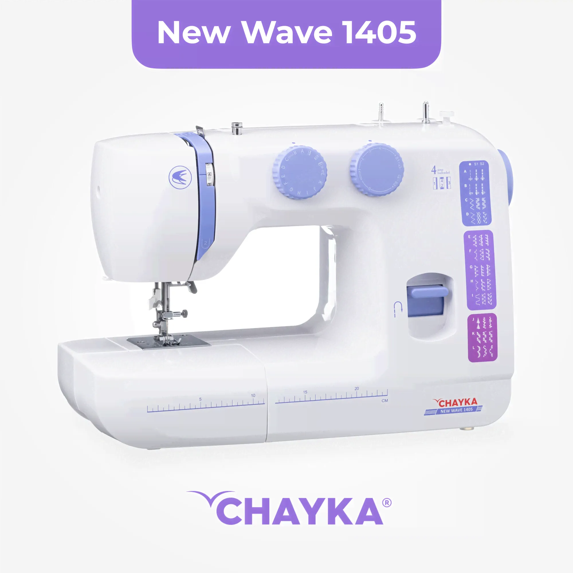 Швейная машина CHAYKA Чайка NEW WAVE 1405 в Москве