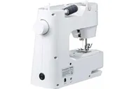 Швейная машина Chayka HandyStitch 33 белый
